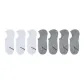 7-Pack (3 White+4 Gray)