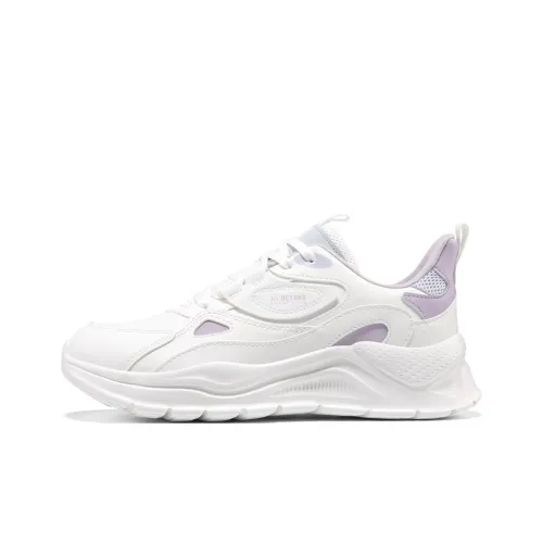 361° Wear resistant And Lightweight Low Top Casual Shoes Women's White Purple