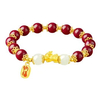 SGE Jade Bracelets Women's