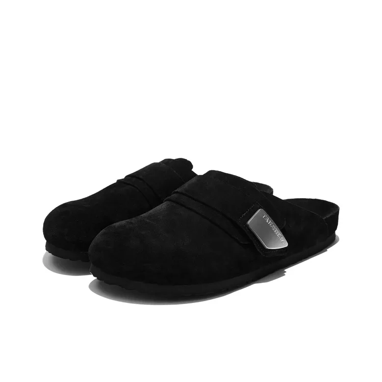 TAICHIISM Wrap toe Slippers Unisex-1