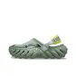 Moss Green/Multicolor