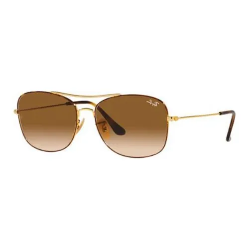 Ray-Ban Square-frame Sunglasses