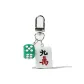 Silver Clasp Nine Million Green Dice Keychain