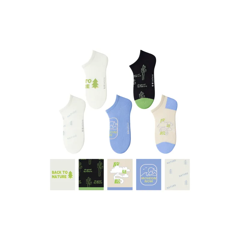 Crabsecret Ankle Socks Men's 4 Pack-7