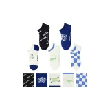 Male/Deep Sea Blue, Sky Gray (Blue Sock Heel) Turbulent Black, Sky Gray, Starlight White