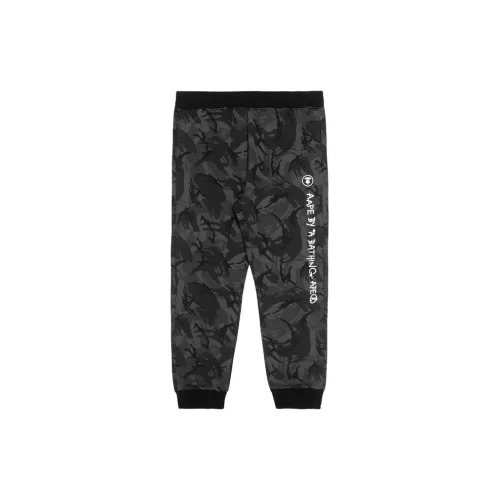 Aape Knitted Sweatpants Men Camouflage BKZ