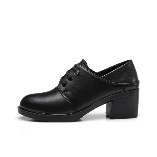 Strongman 3515 Women's Casual Shoes Black