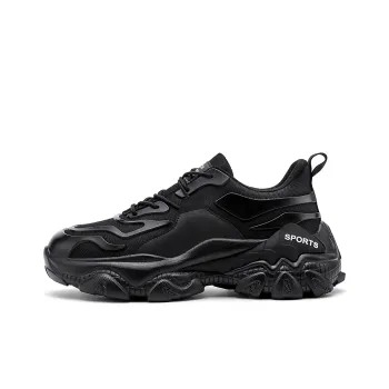 Bull Charm Chunky Sneakers Men's