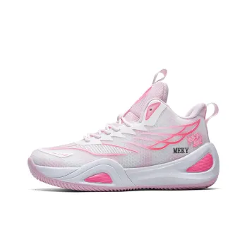 MEKY Cushioning Rebound Height Increasing Wear-Resistant Breathable Mid-Top Basketball Shoes Unisex