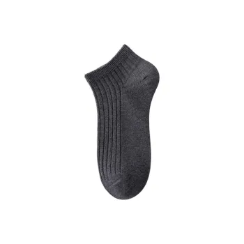 Caramella Ankle Socks Men's 1 Pack