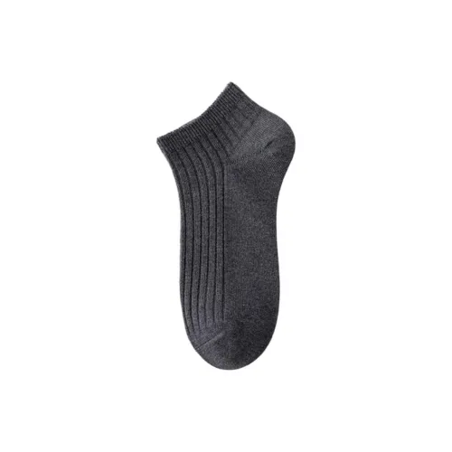 Caramella Ankle Socks Men's 1 Pack
