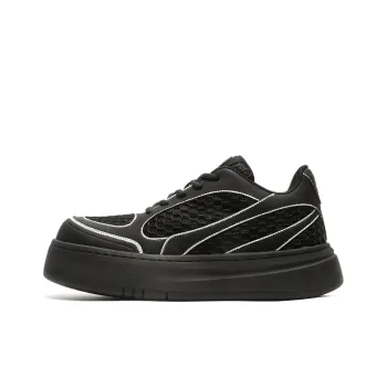 Beidouniao Casual Shoes Men's Black