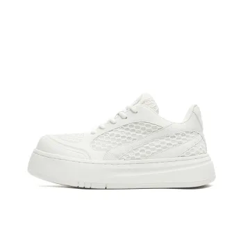 Beidouniao Low-Top Casual Shoes Men's White