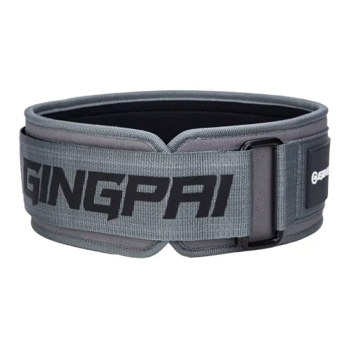 Competition Back Support Braces