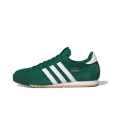 Green/White