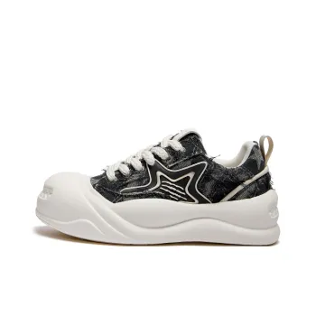 G+G Skateboard Shoes Unisex Low Top White