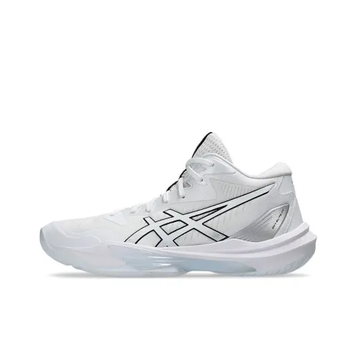 Asics Sky Elite FF 3 Cushioning Breathable Mid Top Training Shoes Women's White