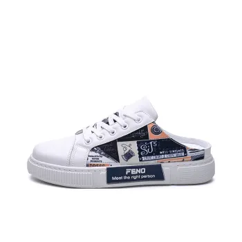 Bull Charm Slip-Resistant Low-Top Skateboard Shoes Men's