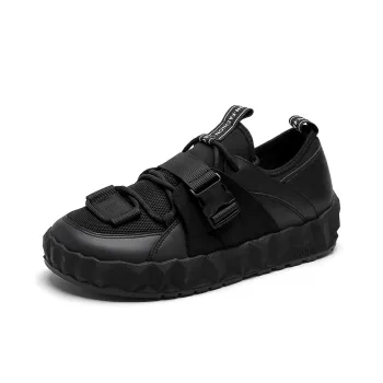 Bull Charm Casual Shoes Men's Black