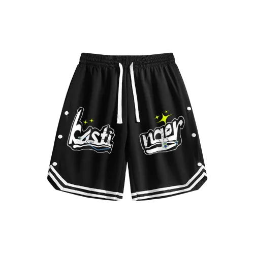 Kastinger Basketball Shorts Unisex