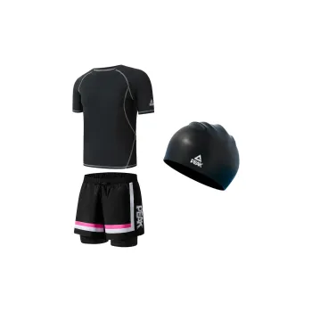 PEAK Swimming Equipment Sets