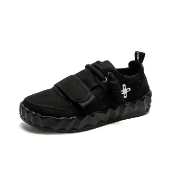 Bull Charm Abrasion-Resistant Low-Top Casual Shoes Men's