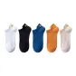 5 Pack (White+Black+Blue+Orange Red+Khaki)