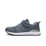 A3306 Men's Tech Blue