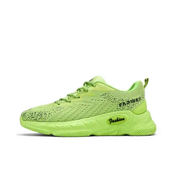 Bull Charm Men's Casual Shoes Men's