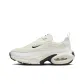 Summit White/Sail/Black