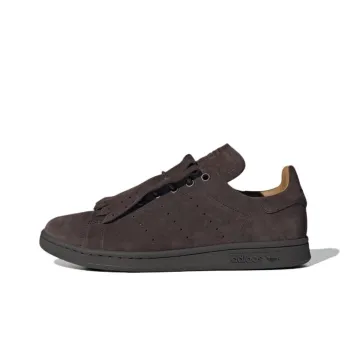 Stan Smith Shinsuke Nakada X Adidas Originals Lux 'Dark Brown'