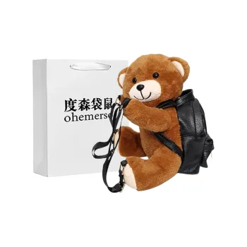 Dusen Kangaroo Plush With PU Backpack Regular Women's Light Brown