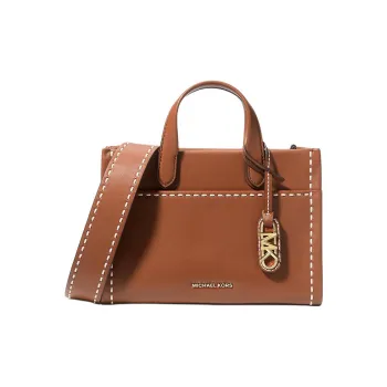 MICHAEL KORS Gigi Leather Messenger Bag, Shoulder Bag, Crossbody Bag, Handbag Trumpets Women's Leather Brown