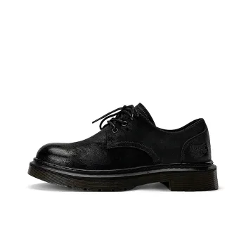 SESAME STREET Men's Casual Shoes Men's Black