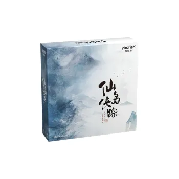 YAOFISH Giant Carp Island Hero Tracks Board Games