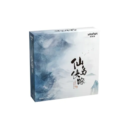 YAOFISH Giant Carp Island Hero Tracks Board Games