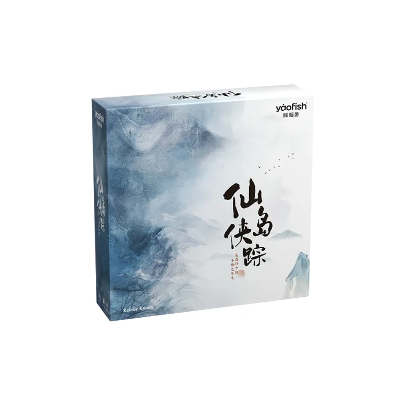 YAOFISH Giant Carp Island Hero Tracks Board Games-0