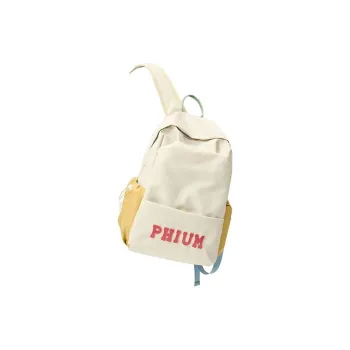 POY Nylon Fabric Backpack Medium Size Unisex Yellow