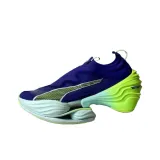 Blue Green