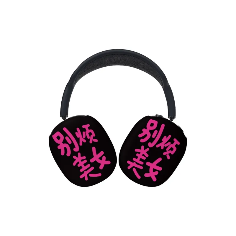 VICY Headphone Cases-1