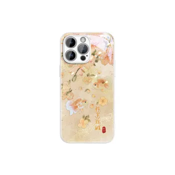 Gu Gu You Phone Cases