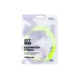 GT58 Yarn Neon Green