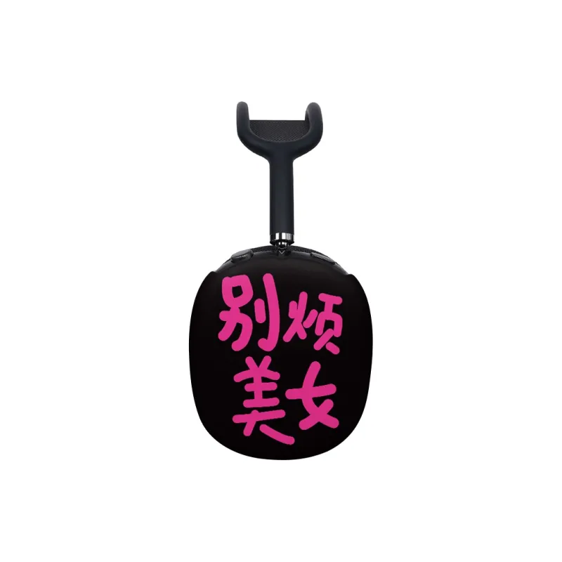 VICY Headphone Cases-4