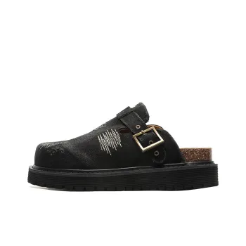 Beidouniao Wrap-toe Slippers Men's