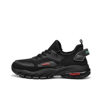 Bull Charm Low-Top Casual Shoes Men's