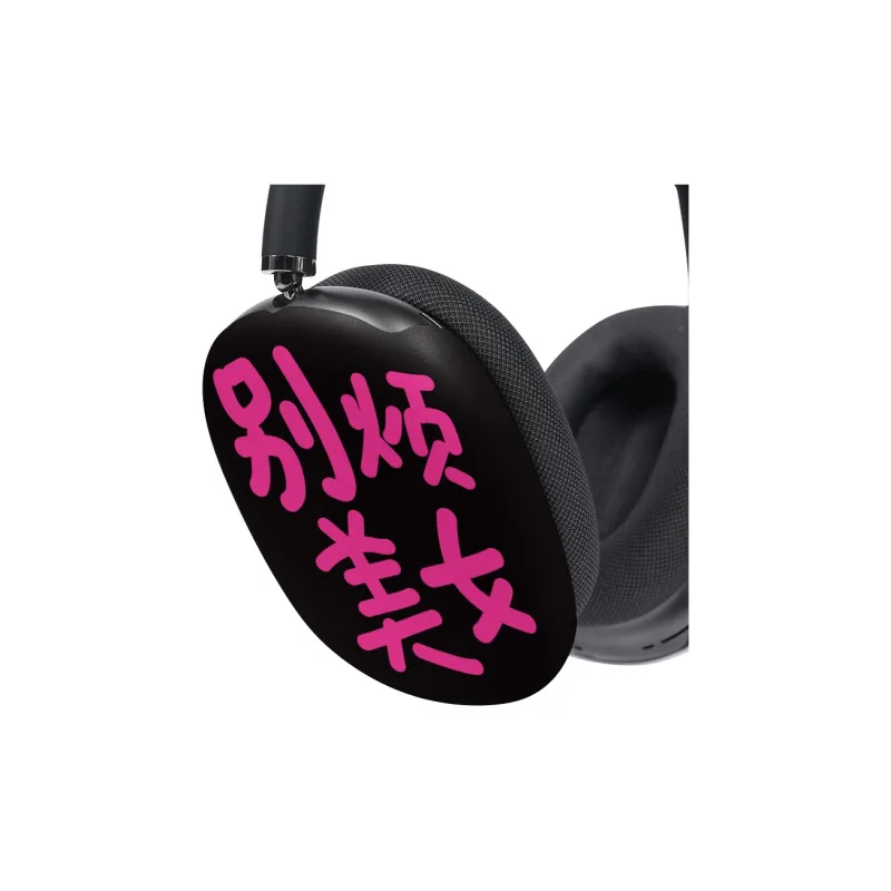 VICY Headphone Cases-3