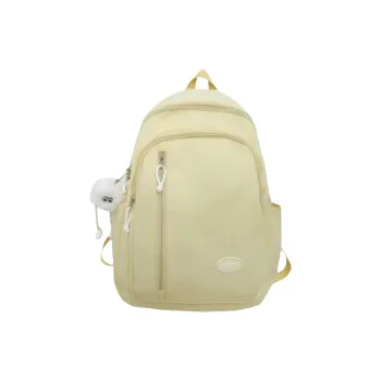 Cwatcun Nylon Backpack Regular Women's Yellow/Green/White/Black