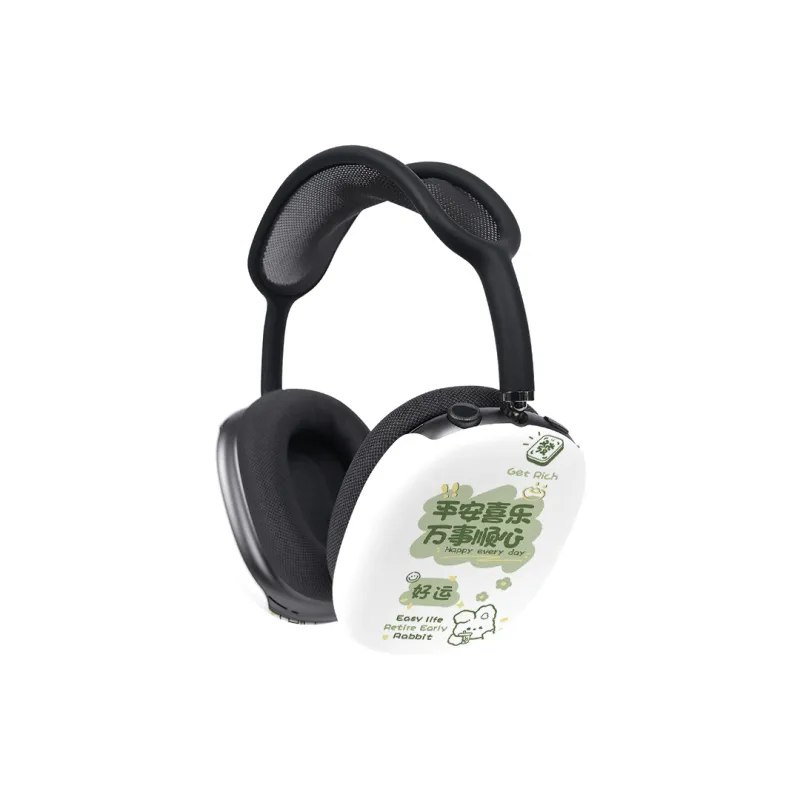 VICY Headphone Cases-0