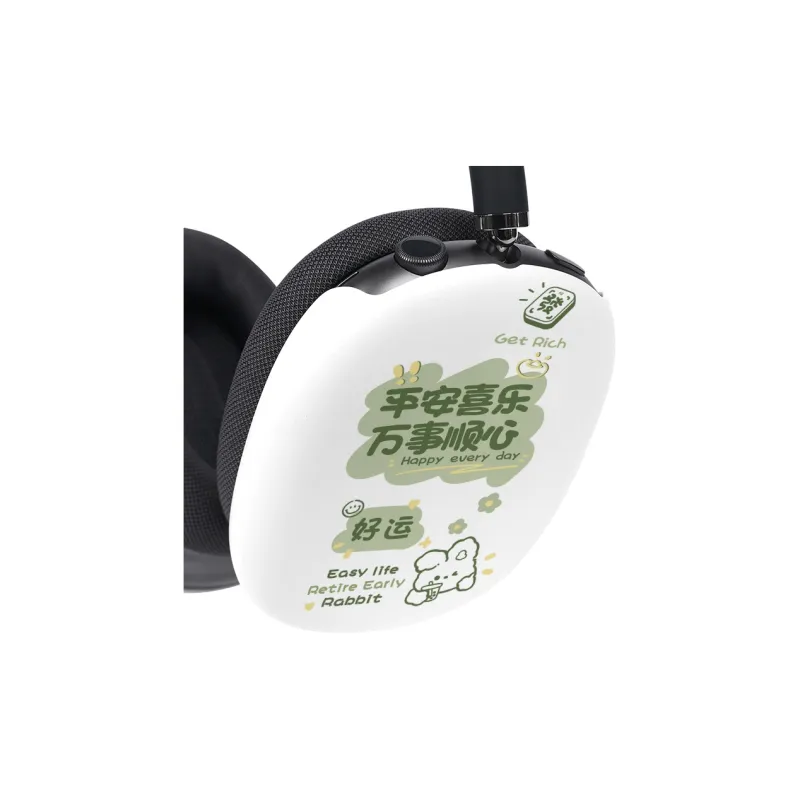 VICY Headphone Cases-2