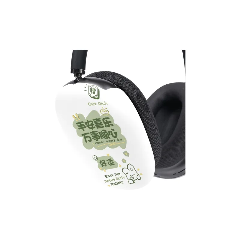 VICY Headphone Cases-3